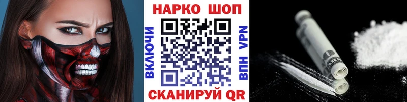 Как найти наркотики Серов СК Псилоцибиновые грибы Меф ГАШИШ Каннабис