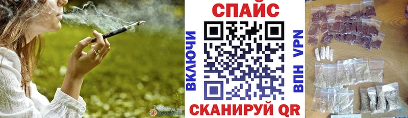 OMG онион Серов Бутират 1.4BDO