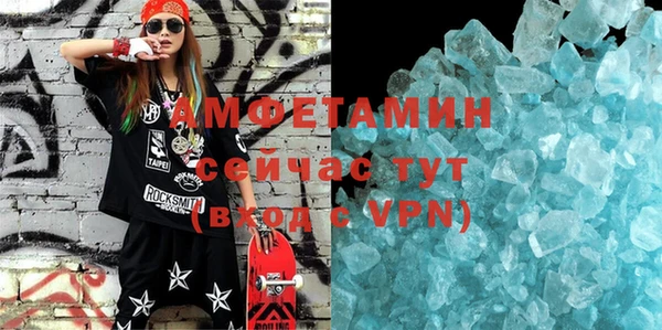мяу мяу мука Арсеньев