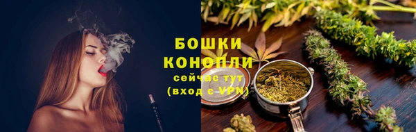 амф Армянск