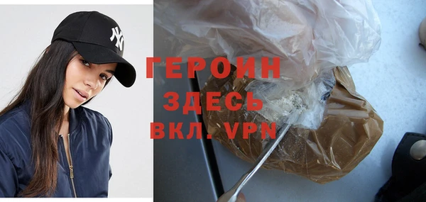 мяу мяу мука Арсеньев