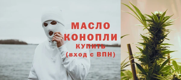 мяу мяу мука Арсеньев