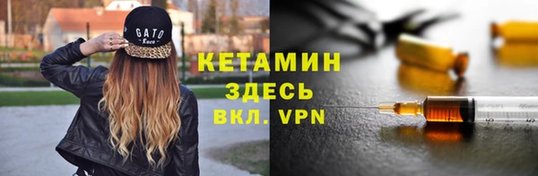 мяу мяу мука Арсеньев