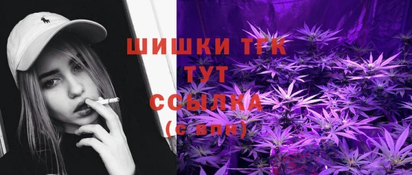 бутират Аркадак