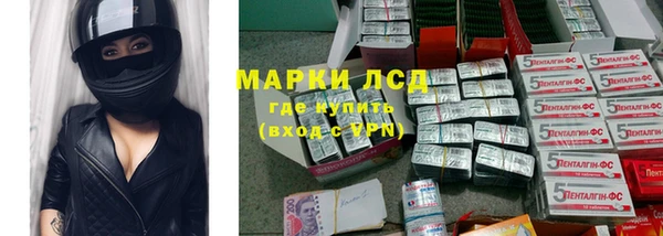 бутират Аркадак