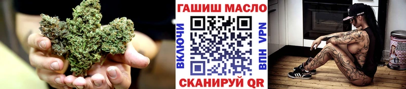 hydra рабочий сайт  Серов  Дистиллят ТГК вейп с тгк 