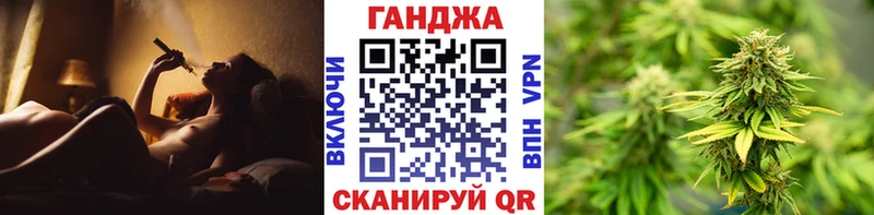 Каннабис SATIVA & INDICA  Серов 